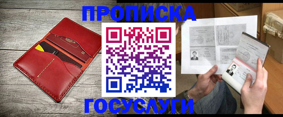 форма 3 в Харабали